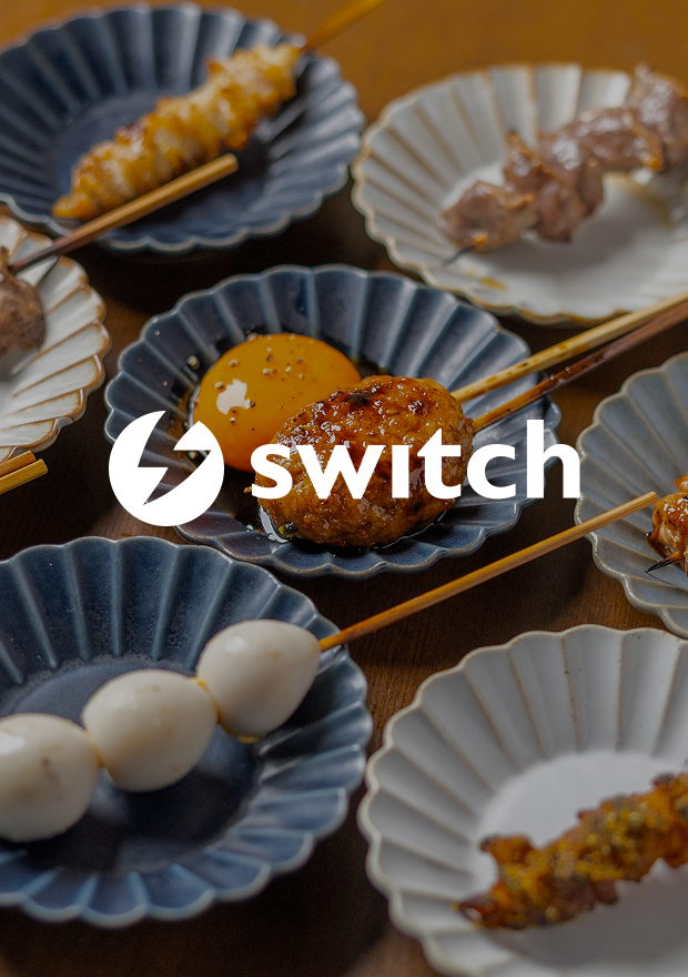 SWITCH